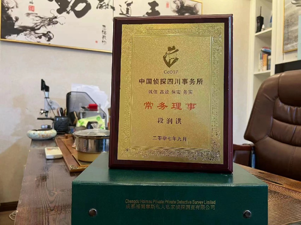 婚姻纠纷应如何取证-汝城县私家调查