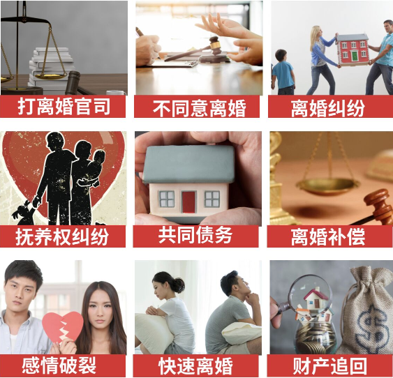 「汝城县取证公司」介绍女方出轨需要哪些证据