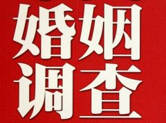 汝城县私人调查给你挽回婚姻的忠告